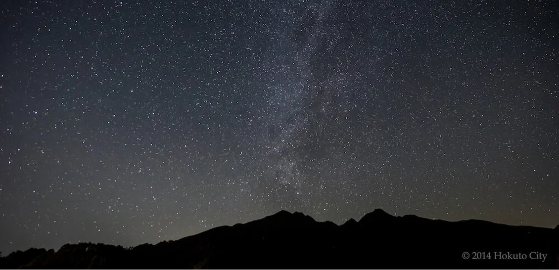 星空